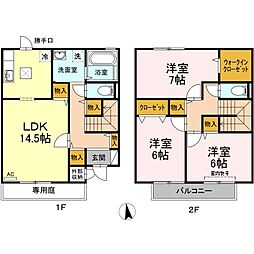 牟岐線 文化の森駅 徒歩11分