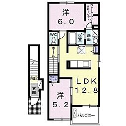 予讃線 新居浜駅 徒歩45分