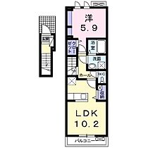 香川県丸亀市塩屋町4丁目（賃貸アパート1LDK・2階・44.68㎡） その2