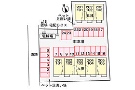 香川県高松市木太町（賃貸アパート1LDK・1階・40.03㎡） その15