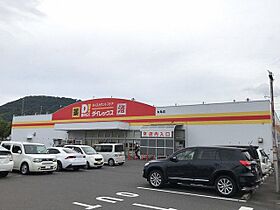 香川県丸亀市土器町東8丁目（賃貸アパート1LDK・1階・52.38㎡） その15