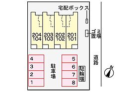 香川県丸亀市柞原町（賃貸アパート1R・1階・35.19㎡） その21