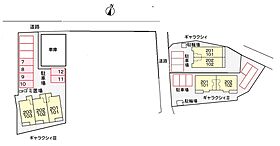 香川県丸亀市塩屋町2丁目（賃貸アパート1LDK・2階・43.47㎡） その21