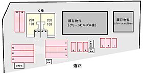 香川県丸亀市土器町西8丁目（賃貸アパート1LDK・1階・44.70㎡） その21