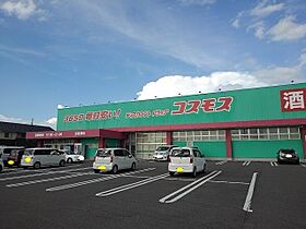 香川県丸亀市中津町（賃貸アパート1LDK・3階・51.91㎡） その18