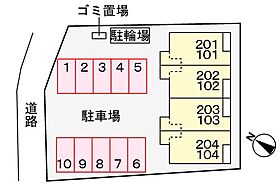 香川県丸亀市土器町西1丁目（賃貸アパート1LDK・2階・43.47㎡） その21