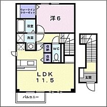 香川県丸亀市城南町（賃貸アパート1LDK・2階・46.28㎡） その2