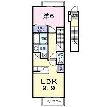 香川県丸亀市土器町東2丁目（賃貸アパート1LDK・2階・44.90㎡） その2