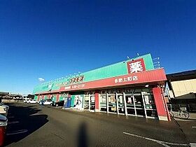 香川県高松市多肥下町（賃貸アパート1LDK・1階・50.14㎡） その17