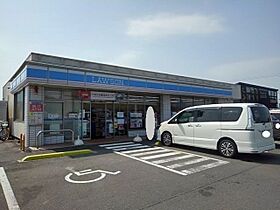 香川県丸亀市飯野町西分（賃貸アパート1LDK・1階・45.06㎡） その20