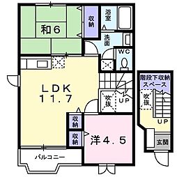 坂出駅 3.7万円