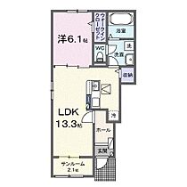 香川県高松市東山崎町（賃貸アパート1LDK・1階・50.01㎡） その2