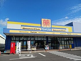 香川県高松市東山崎町（賃貸アパート1LDK・1階・50.01㎡） その19