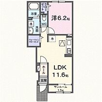 香川県高松市川島東町（賃貸アパート1LDK・1階・43.61㎡） その2