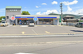 香川県高松市香西本町（賃貸マンション2LDK・3階・57.61㎡） その22