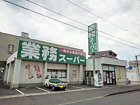 香川県坂出市御供所町3丁目（賃貸アパート1R・2階・25.25㎡） その15