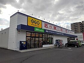 香川県坂出市福江町2丁目（賃貸アパート1LDK・2階・41.73㎡） その18