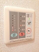 香川県坂出市駒止町2丁目（賃貸アパート1R・1階・25.25㎡） その7