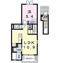 香川県坂出市常盤町1丁目（賃貸アパート1LDK・2階・41.30㎡） その2