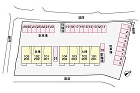 香川県高松市牟礼町牟礼（賃貸アパート2LDK・2階・56.17㎡） その21