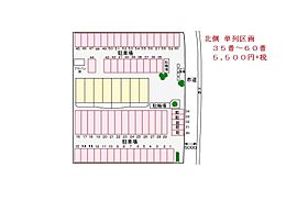 香川県高松市木太町（賃貸マンション1K・3階・29.02㎡） その21