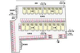 香川県高松市勅使町（賃貸アパート1LDK・1階・50.05㎡） その15