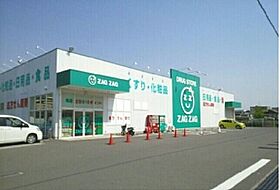 香川県高松市勅使町（賃貸アパート1LDK・1階・50.05㎡） その19