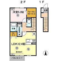 香川県高松市高松町（賃貸アパート1LDK・2階・50.85㎡） その2