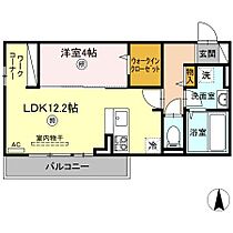 香川県高松市屋島西町（賃貸アパート1LDK・3階・41.86㎡） その2