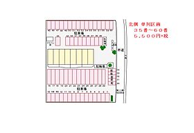 香川県高松市木太町（賃貸マンション1R・3階・33.61㎡） その15