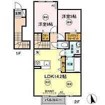 香川県高松市六条町（賃貸アパート2LDK・2階・63.33㎡） その2