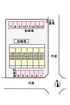 香川県高松市上福岡町（賃貸マンション1K・1階・31.35㎡） その21