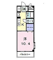 香川県高松市木太町（賃貸マンション1K・2階・30.09㎡） その2