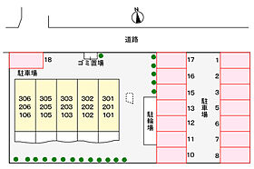 香川県高松市木太町（賃貸マンション1K・3階・30.09㎡） その15