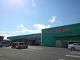 香川県丸亀市郡家町（賃貸アパート1LDK・2階・45.07㎡） その15