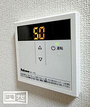 香川県高松市西内町（賃貸マンション1LDK・6階・36.32㎡） その30