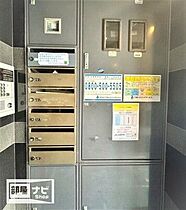 香川県高松市西の丸町（賃貸マンション2K・3階・32.84㎡） その9