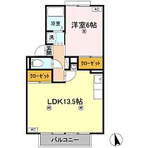 香川県高松市屋島西町（賃貸アパート1LDK・1階・45.95㎡） その2