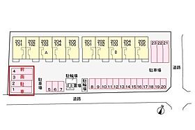 香川県丸亀市塩屋町1丁目（賃貸アパート1LDK・1階・47.66㎡） その22