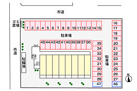 香川県高松市木太町（賃貸マンション1K・2階・30.96㎡） その16