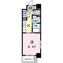 香川県高松市花ノ宮町2丁目（賃貸マンション1K・5階・30.85㎡） その2