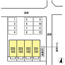 香川県坂出市久米町2丁目（賃貸アパート1LDK・2階・51.29㎡） その4