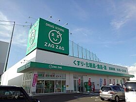 香川県丸亀市今津町（賃貸アパート1LDK・2階・43.47㎡） その17