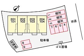 香川県観音寺市坂本町2丁目（賃貸アパート1LDK・1階・50.01㎡） その21