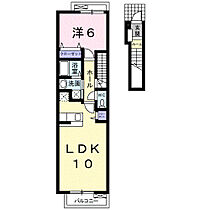 香川県高松市鶴市町（賃貸アパート1LDK・2階・42.37㎡） その2