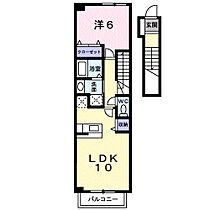 香川県高松市田村町（賃貸アパート1LDK・2階・41.98㎡） その2