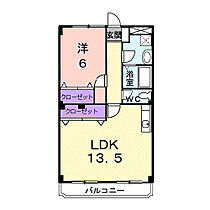 香川県高松市御厩町（賃貸マンション1LDK・4階・47.83㎡） その2