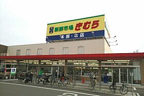 香川県高松市太田下町（賃貸アパート2LDK・1階・58.58㎡） その16