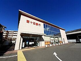 香川県高松市牟礼町牟礼（賃貸アパート2LDK・2階・56.68㎡） その19