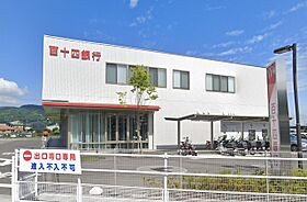 香川県高松市鶴市町（賃貸アパート1LDK・1階・50.14㎡） その22